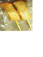 서울식품 까망베르치즈어묵바