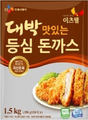 이츠웰 대박 등심돈까스 150g