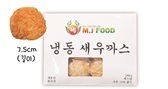 홍대쌀국수_새우고로케
