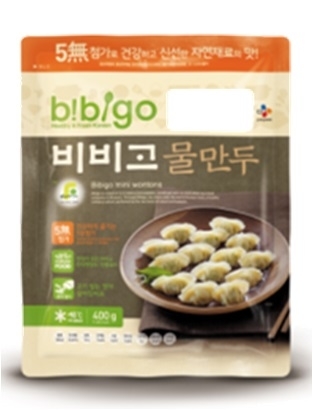 비비고 물만두(5無첨가)