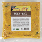 이츠웰 단호박 샐러드