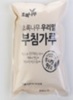초록나무/[무농약]우리밀부침가루