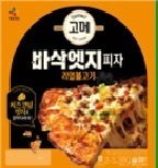 고메 바삭엣지피자 (슈퍼슈프림) 360g