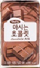 자연드림  마시는 초콜릿