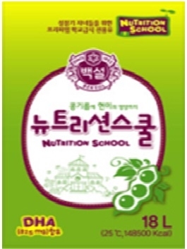 백설 뉴트리션스쿨 18L