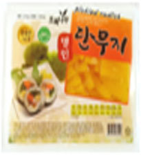 초록나무/[국내산]4無명인단무지(양식)