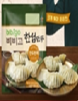 크레잇 한섬만두
