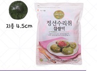 정나눔 정선수리취떡(찹쌀떡)