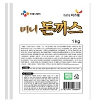 이츠웰 맛있는 미니돈까스