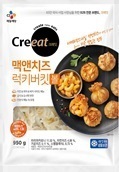 (단종)크레잇 맥앤치즈 럭키버킷