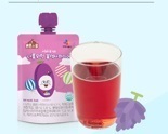 튼튼스쿨 너를위한 블랙사파이어 100ml