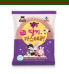 아이누리_딸기카스테라
