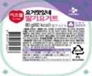 이츠웰 요거맛있네 딸기/플레인 80G